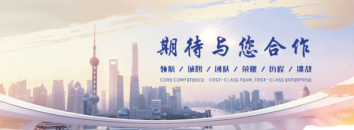宏海水利机械厂(沧州分公司)